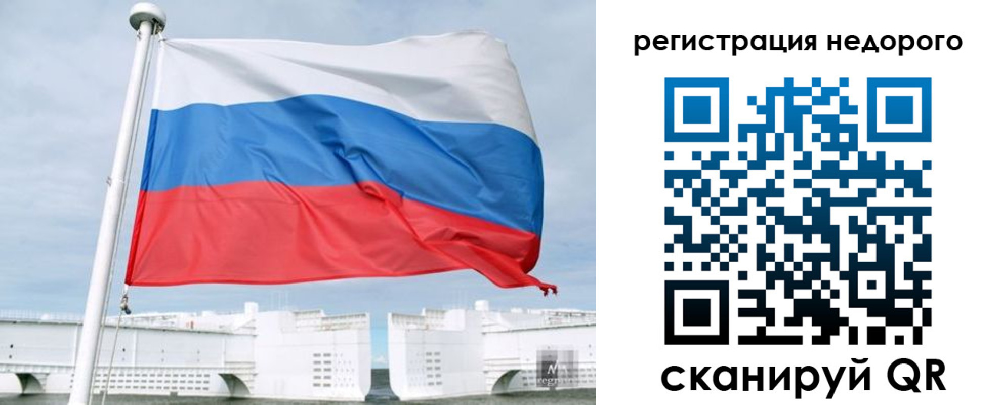 найти адрес прописки в Черемхово
